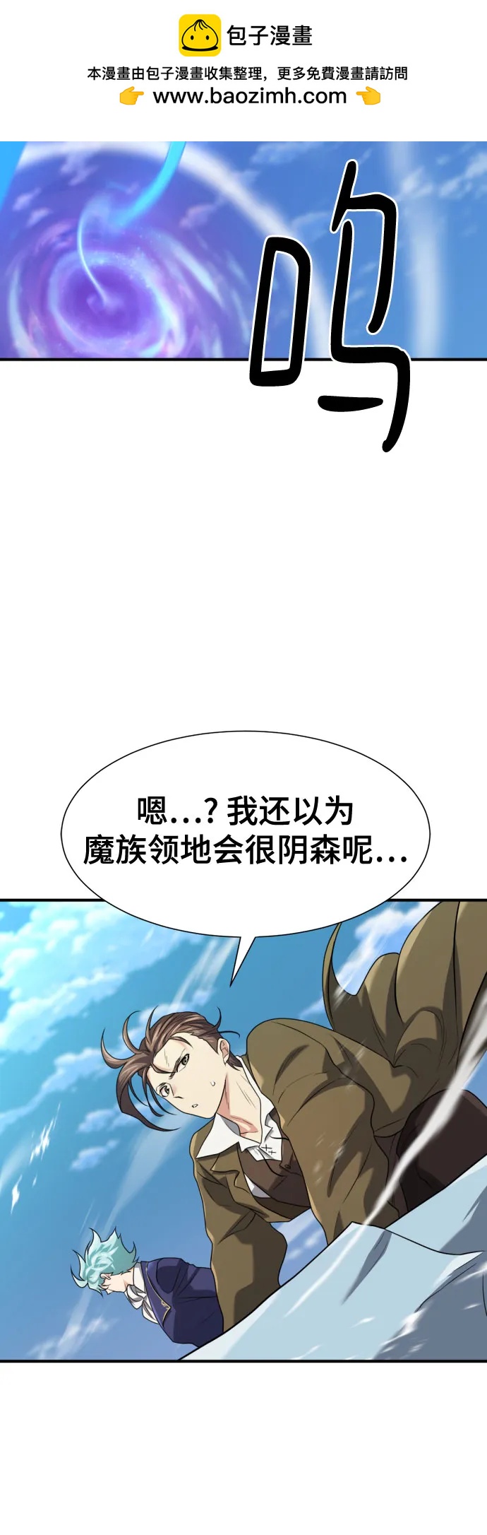 第 147 页