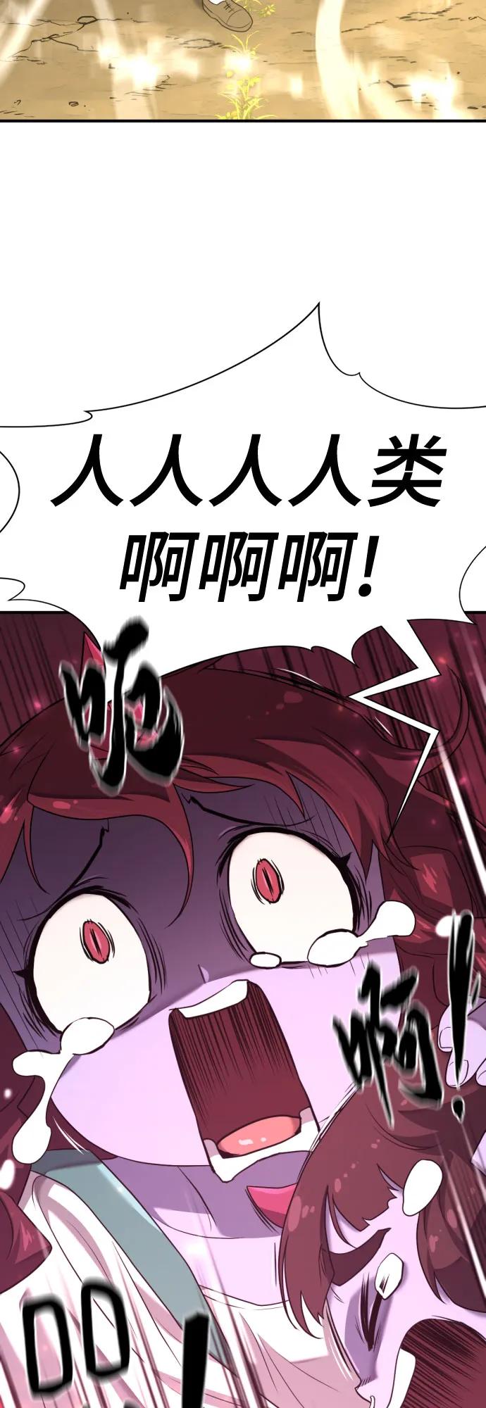 第 153 页
