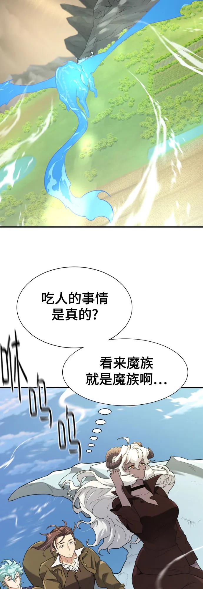 第 101 页