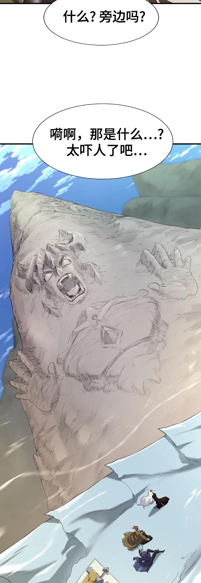 第 105 页