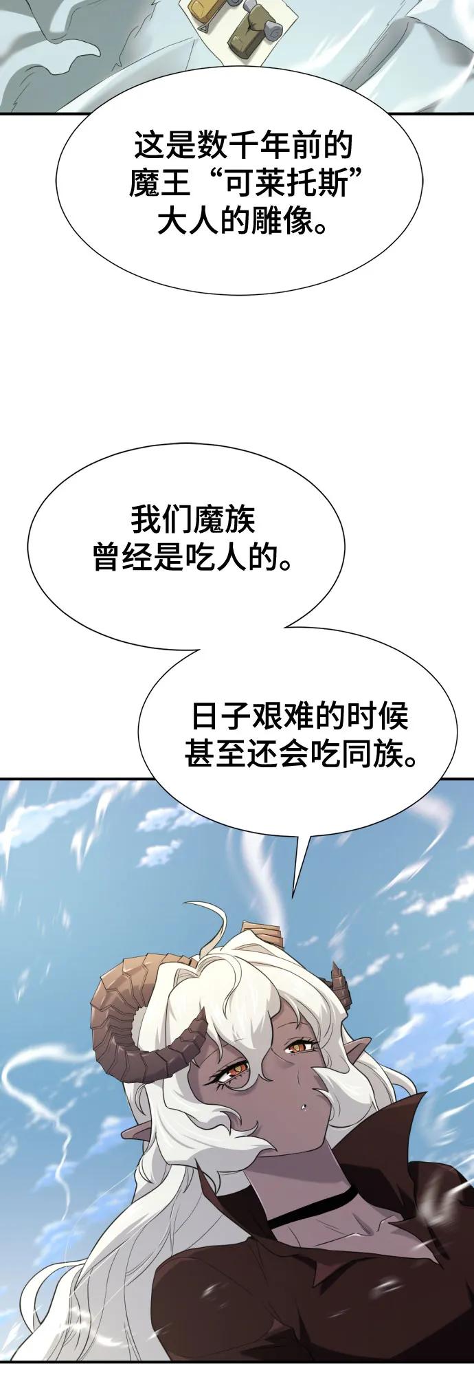 第 107 页