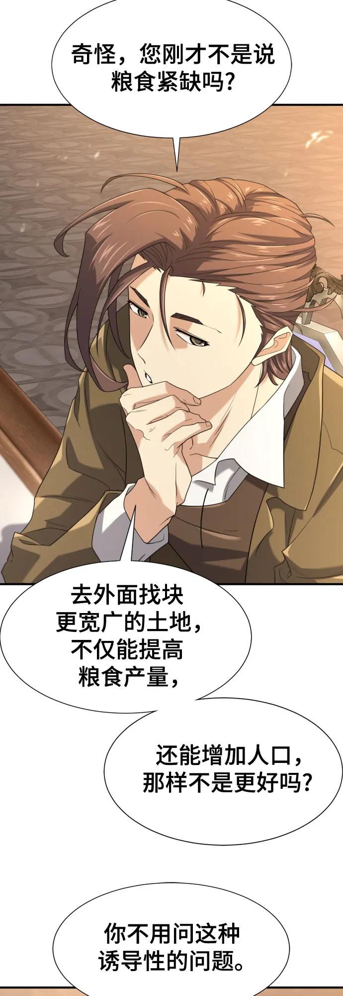 第 117 页