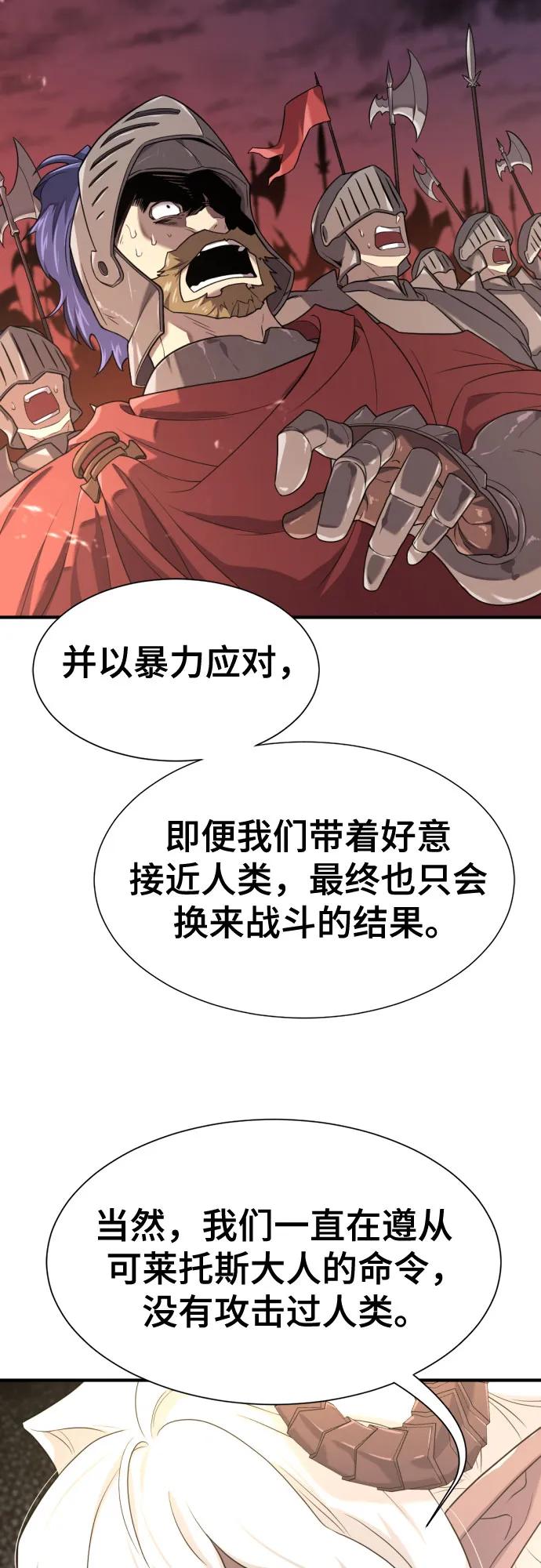 第 121 页