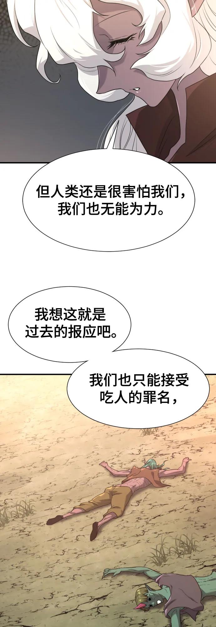 第 123 页