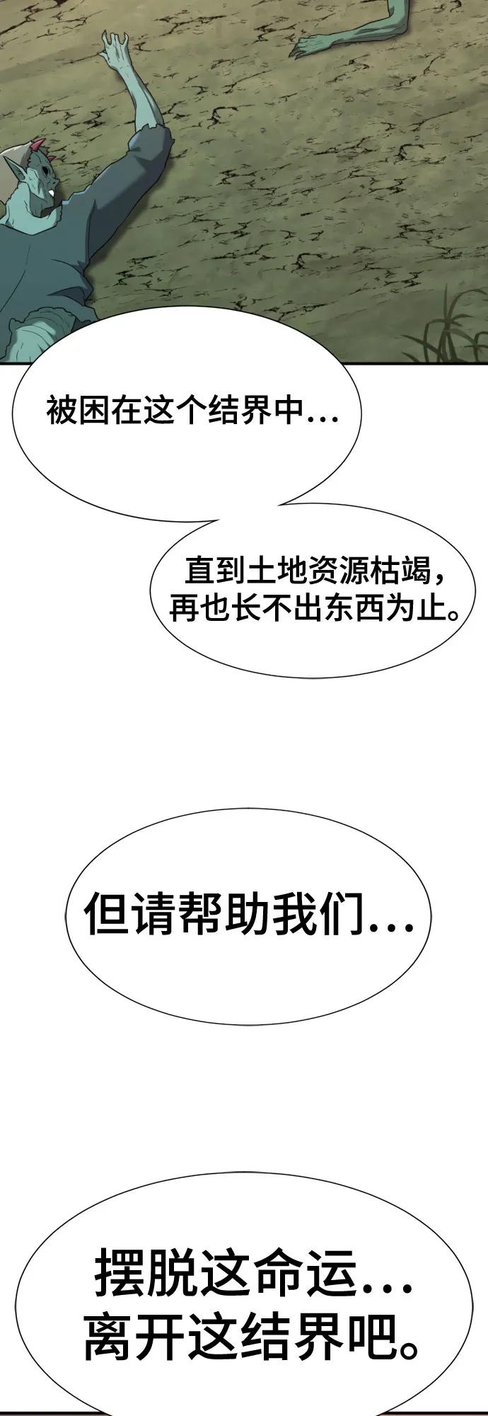 第 125 页