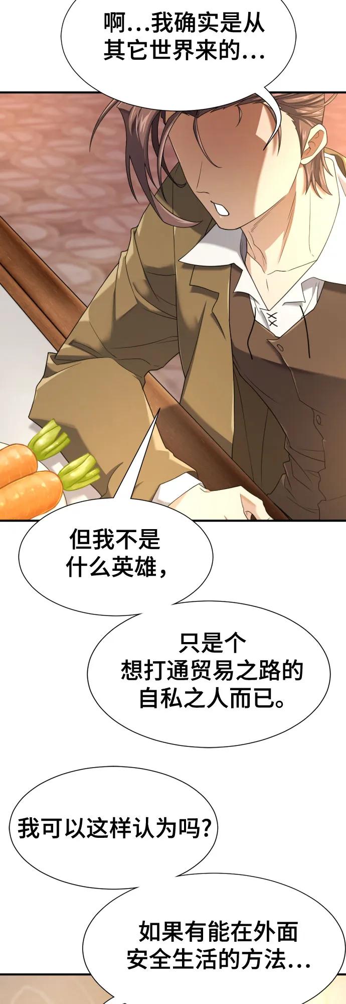 第 129 页