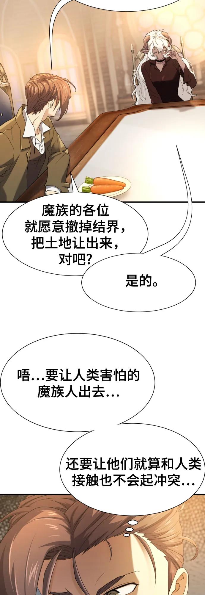 第 131 页