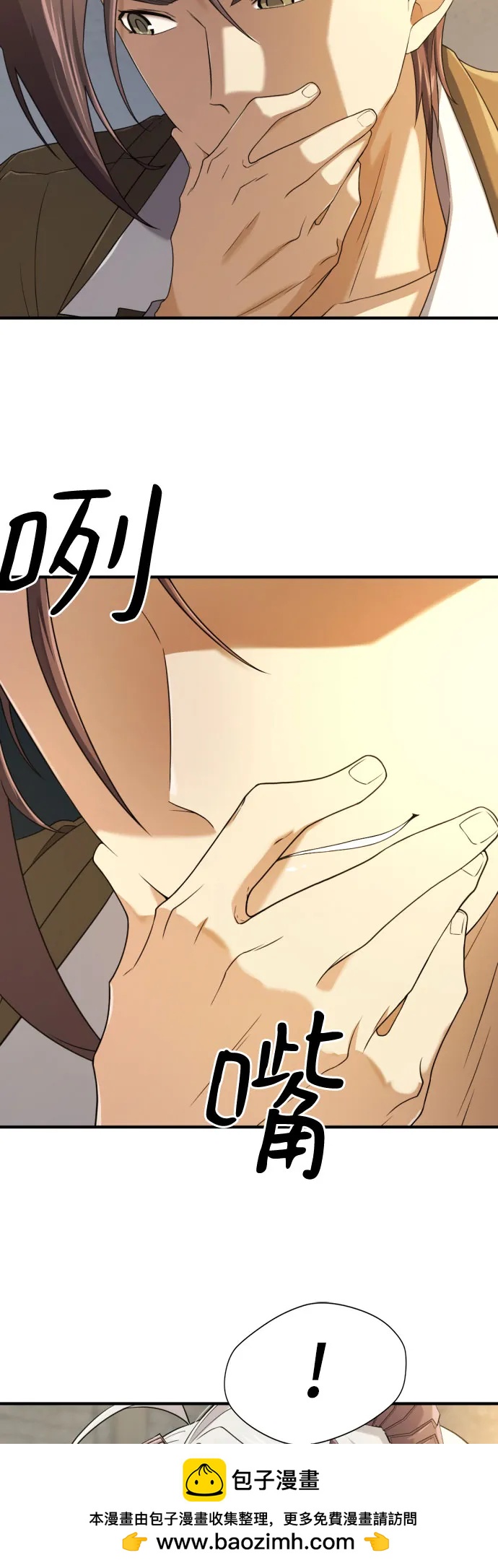 第 133 页
