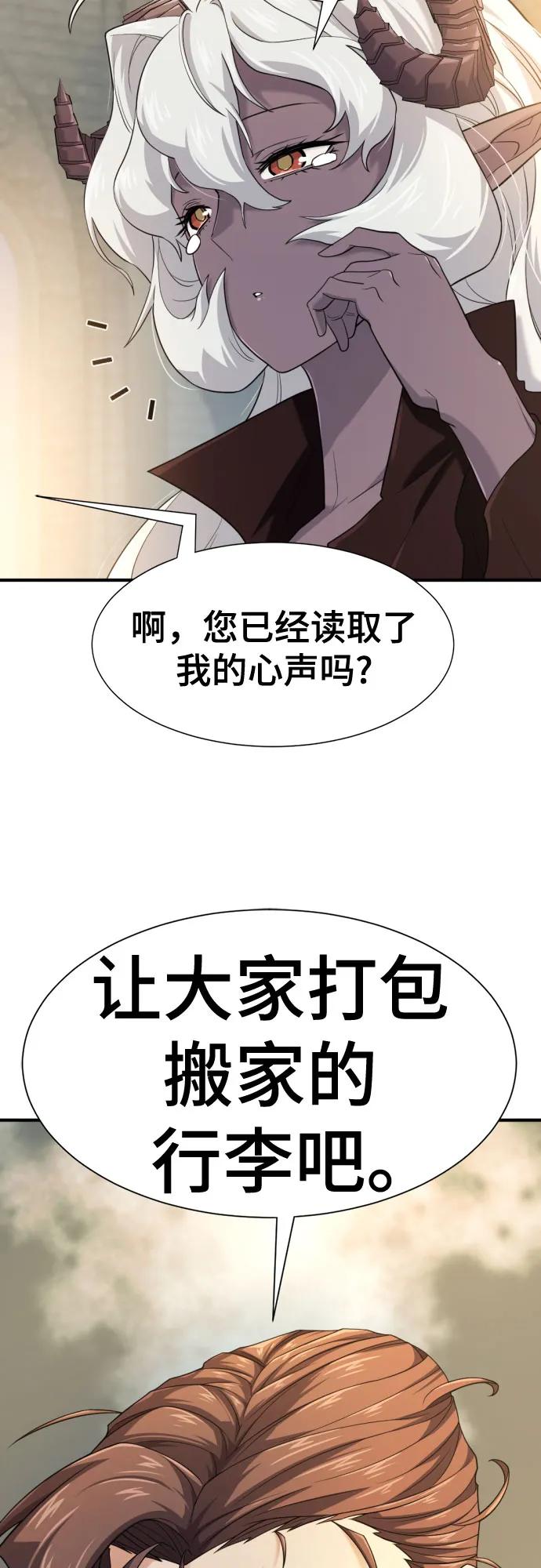 第 135 页