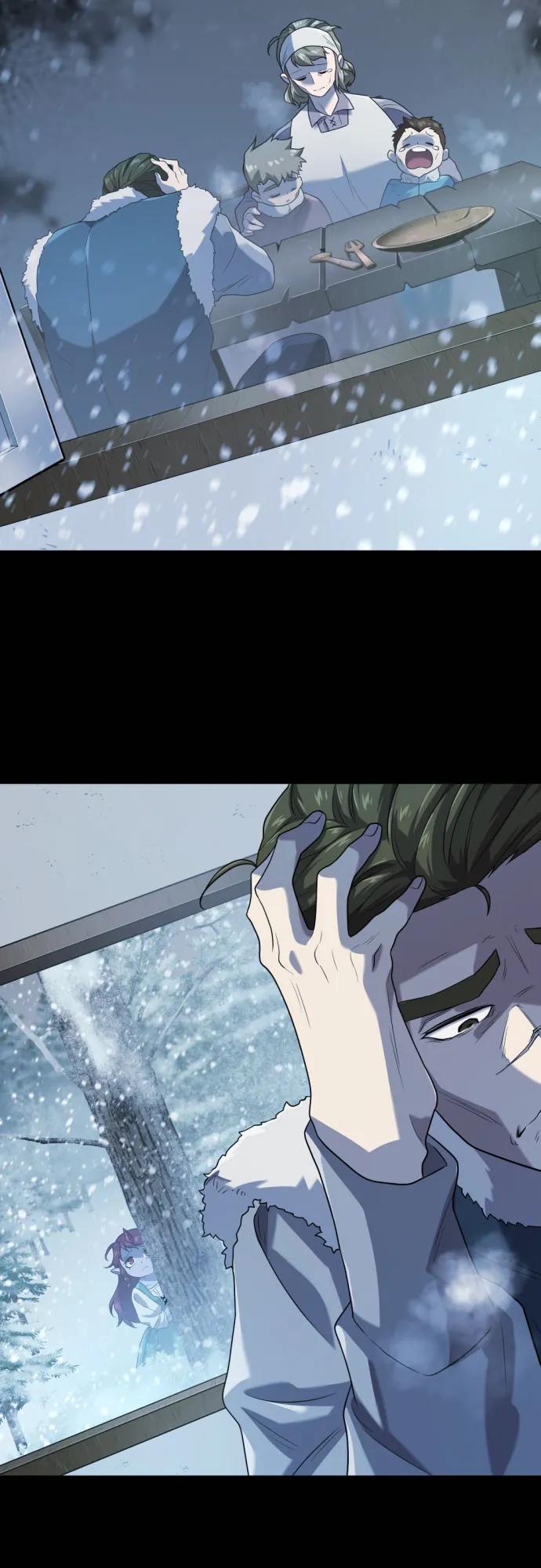 第 75 页