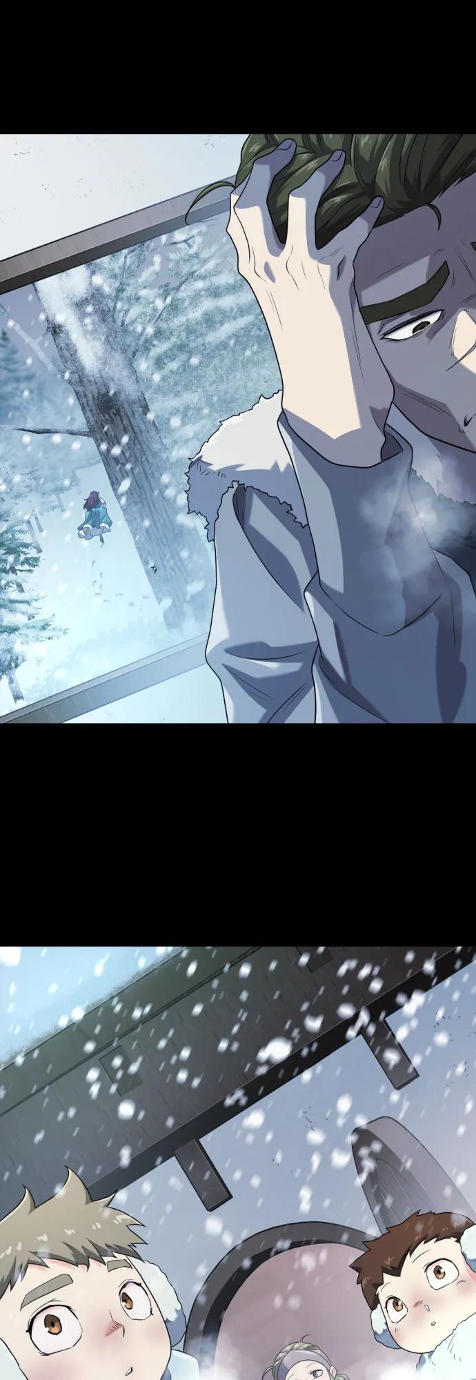第 77 页