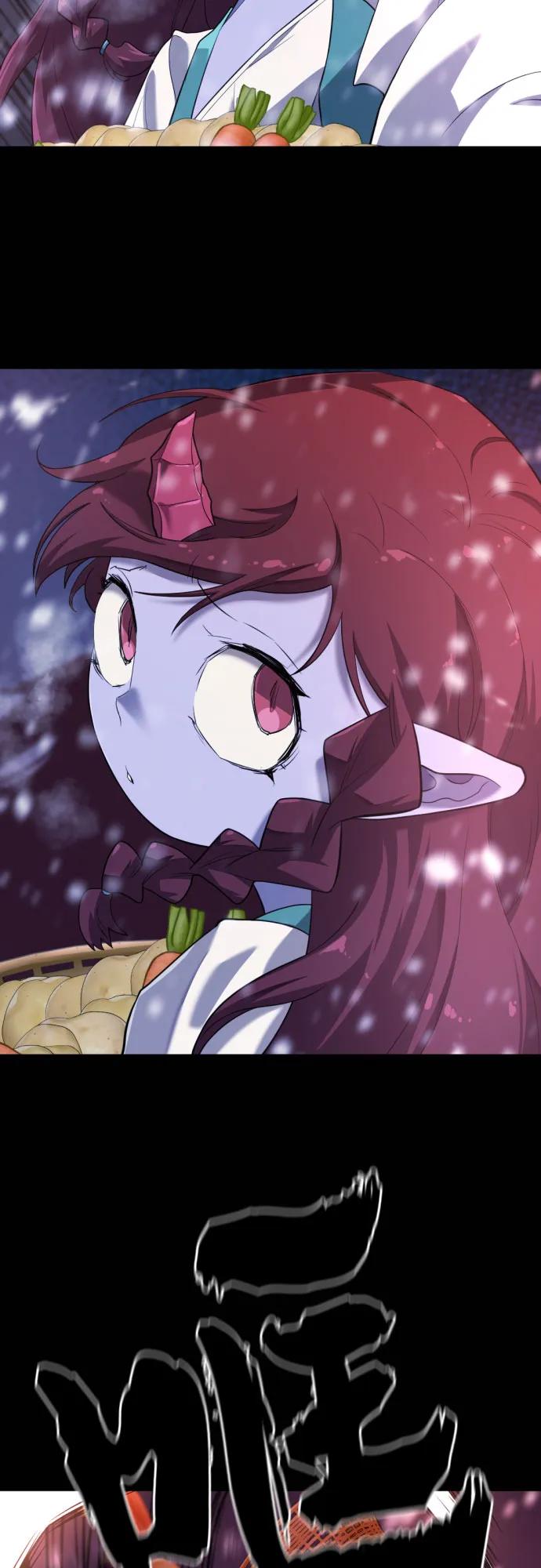 第 89 页