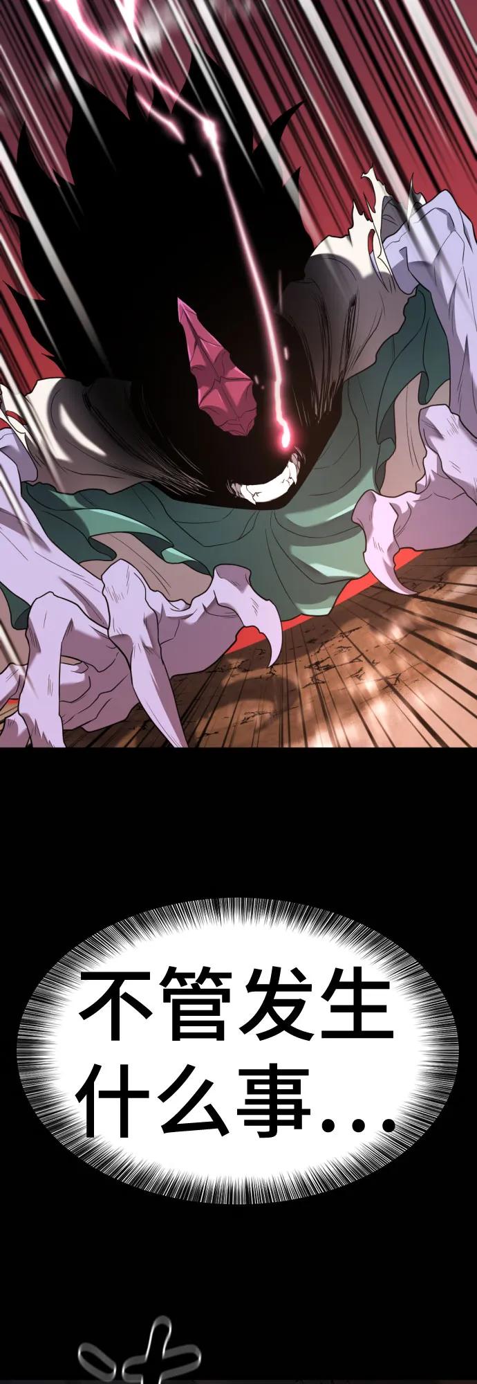 第 107 页