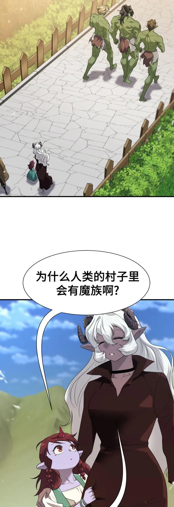 第 131 页