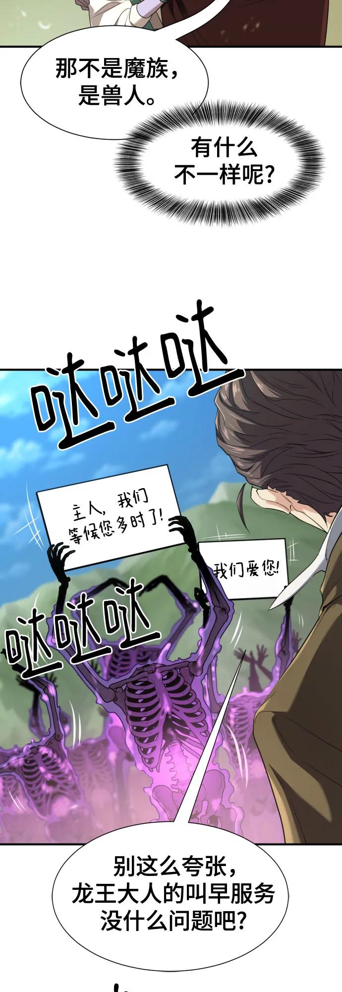 第 133 页