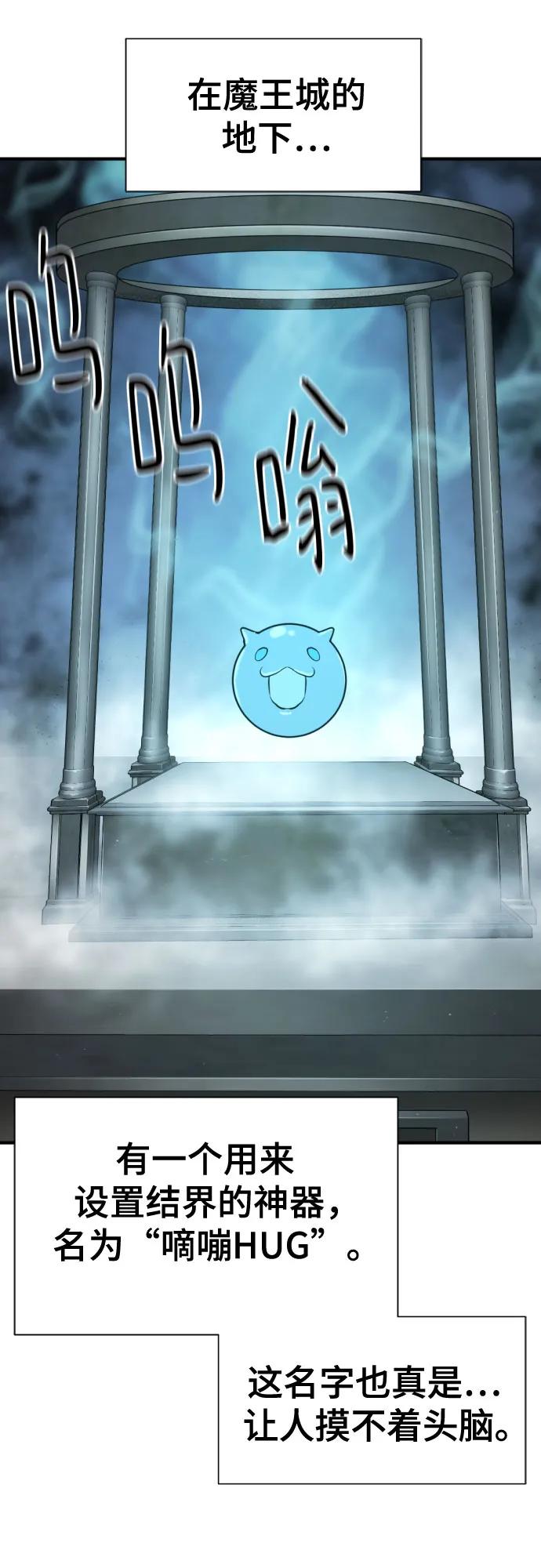 第 105 页