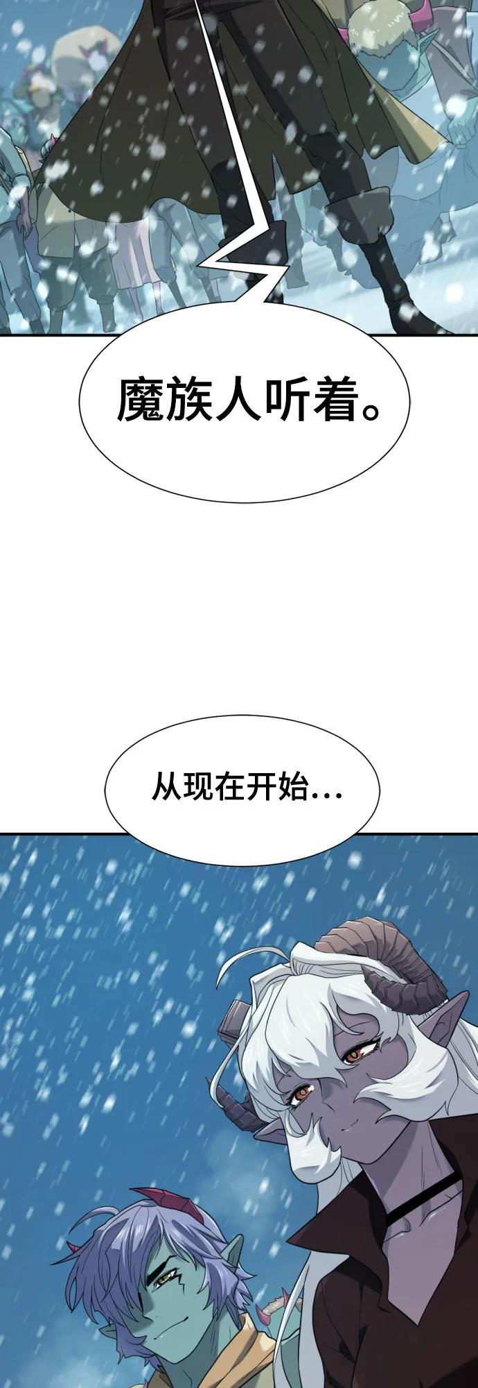 第 117 页