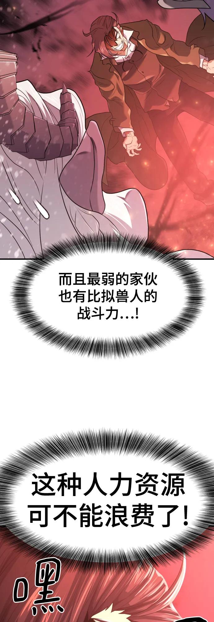 第 127 页