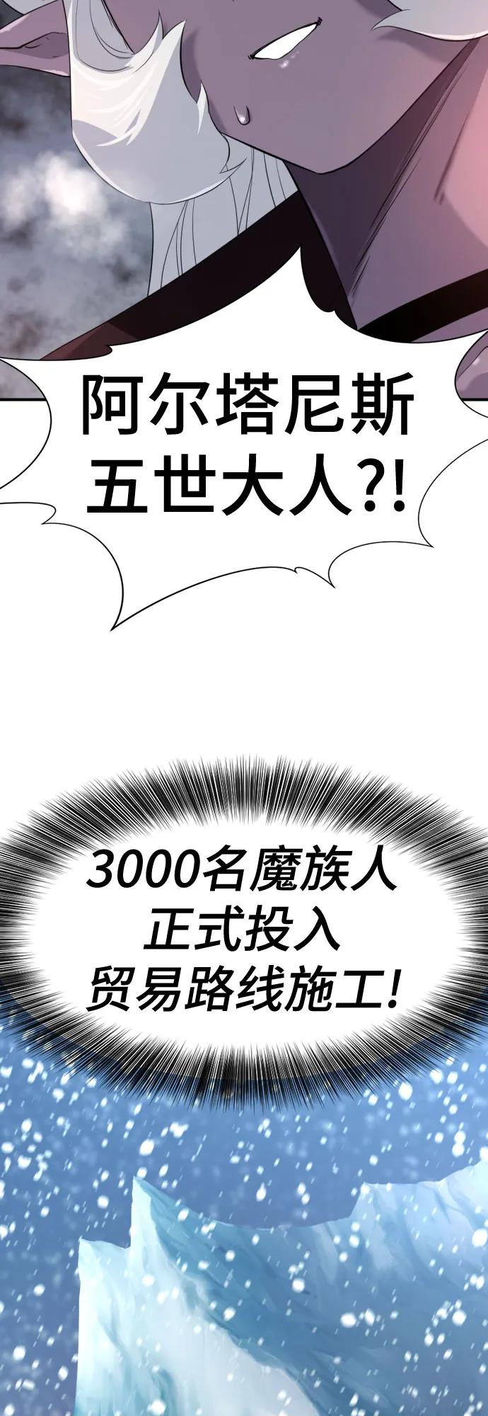 第 133 页