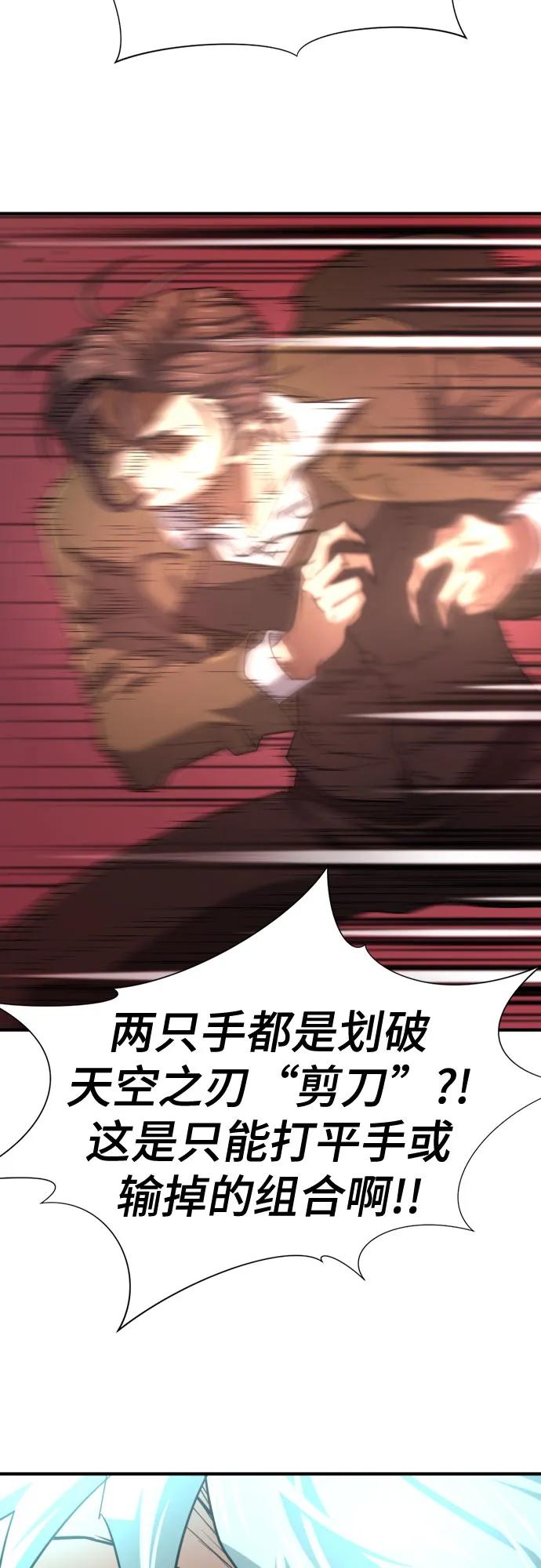 第 101 页