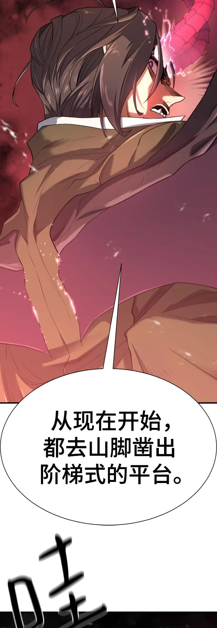第 131 页