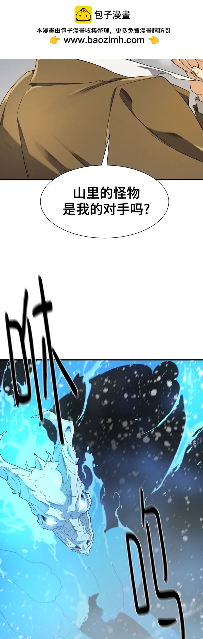 第 83 页