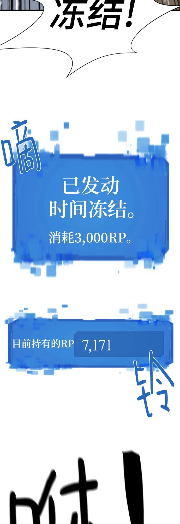 第 101 页