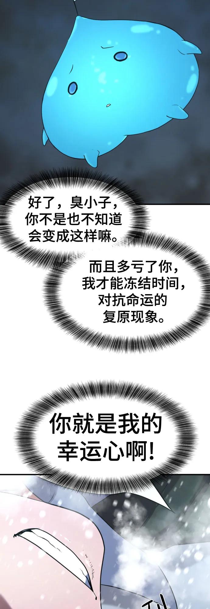 第 113 页