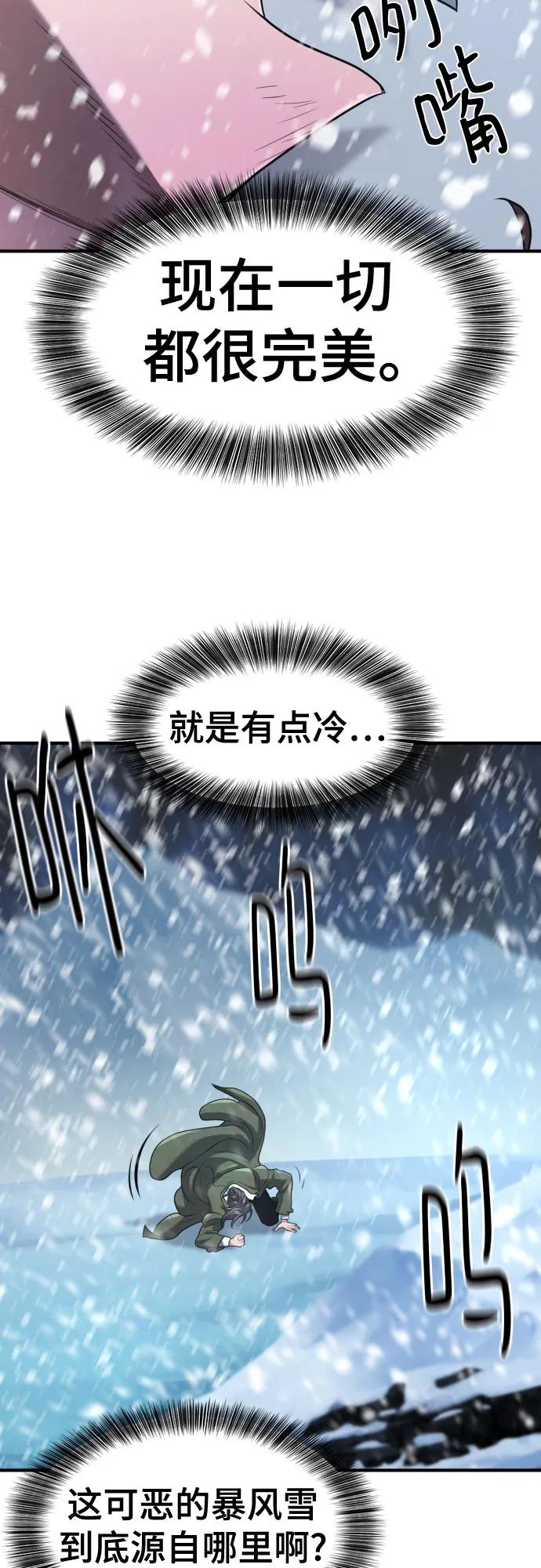 第 115 页