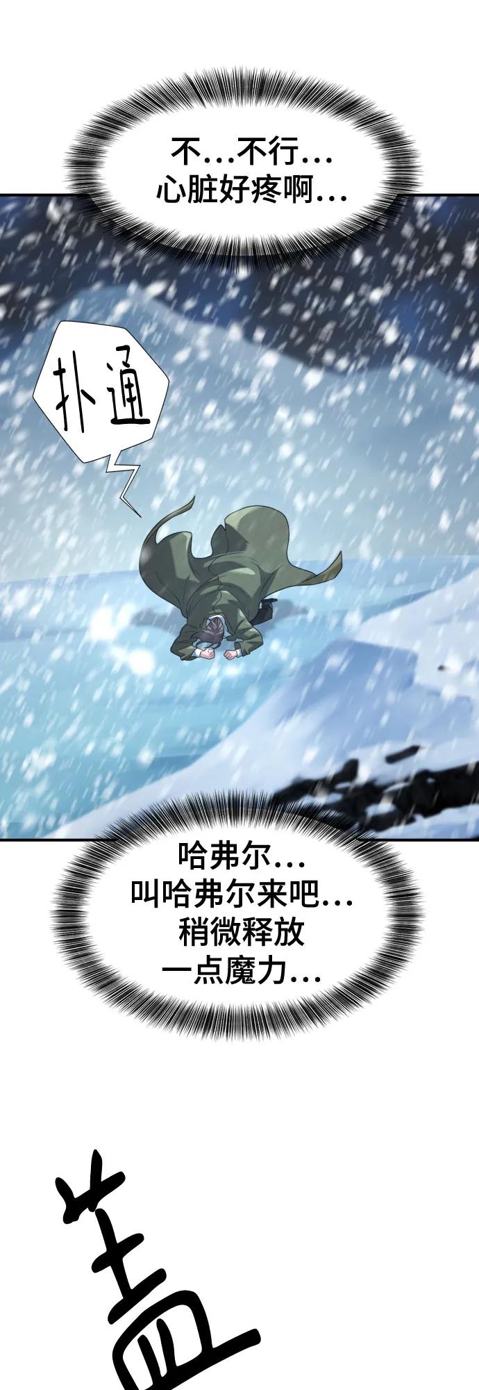 第 119 页