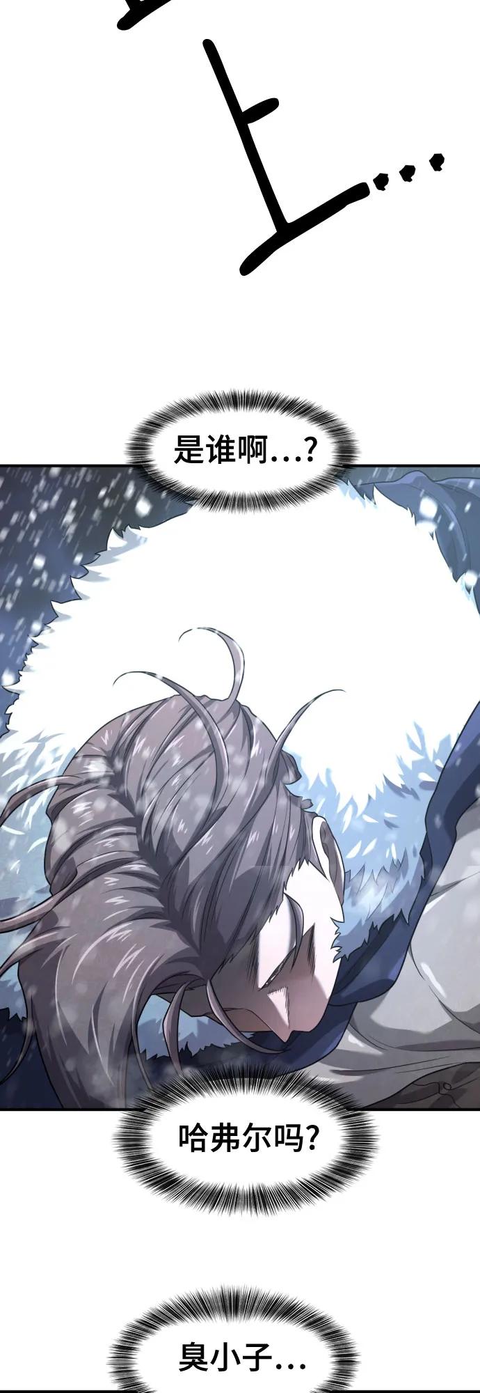 第 121 页