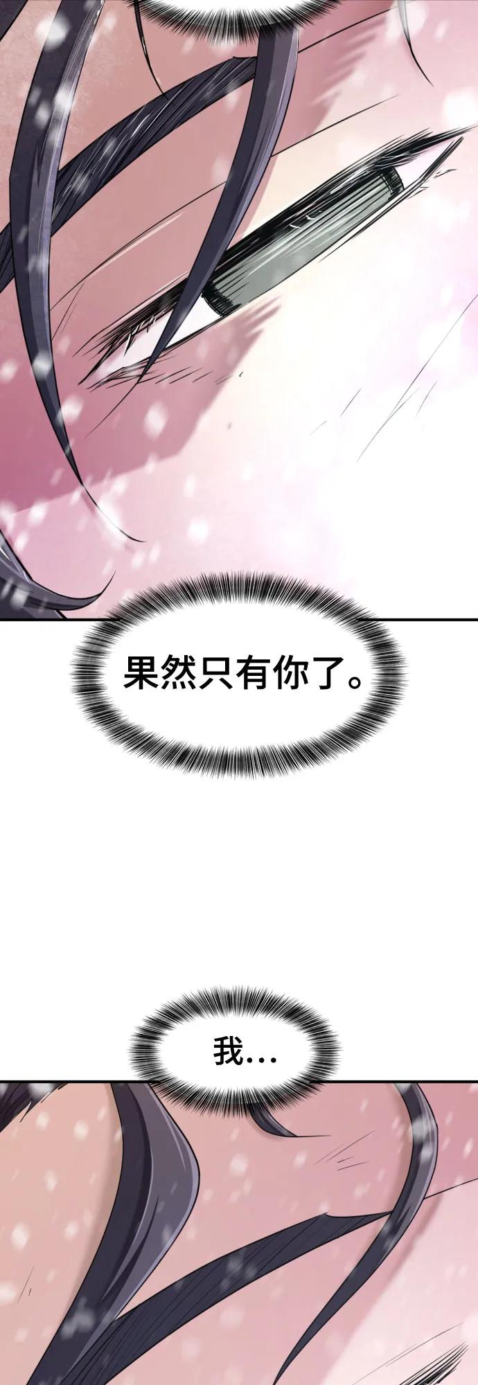 第 123 页