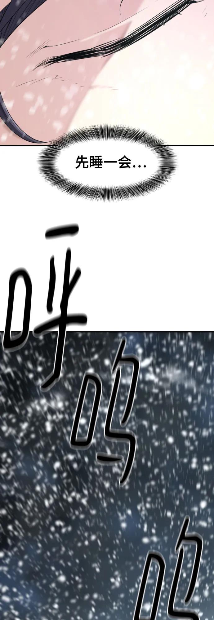 第 125 页