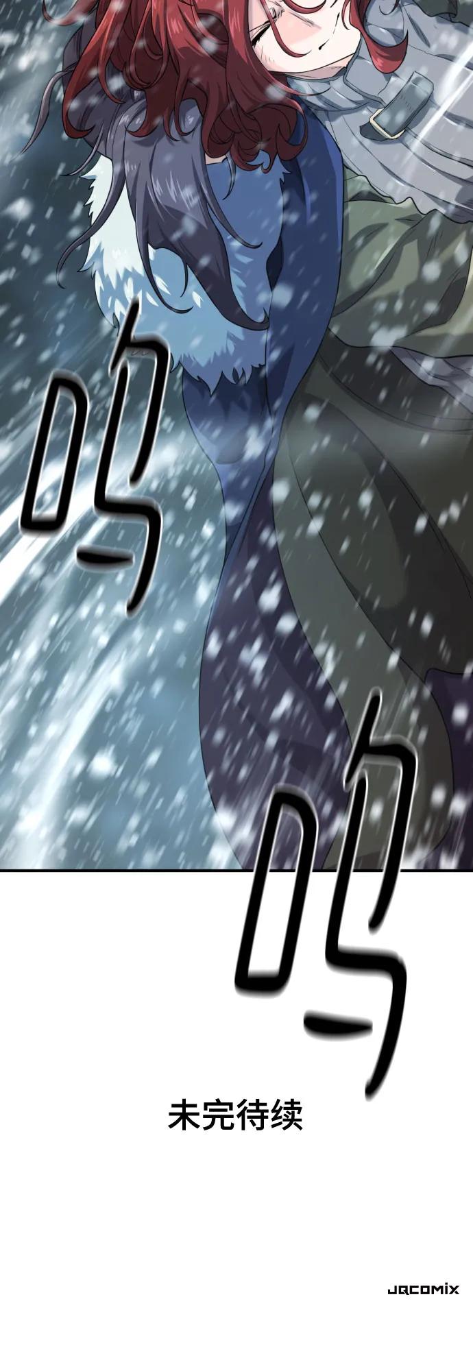 第 129 页