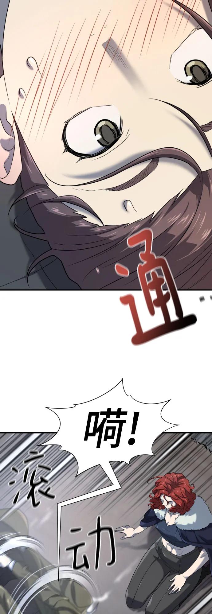 第 91 页
