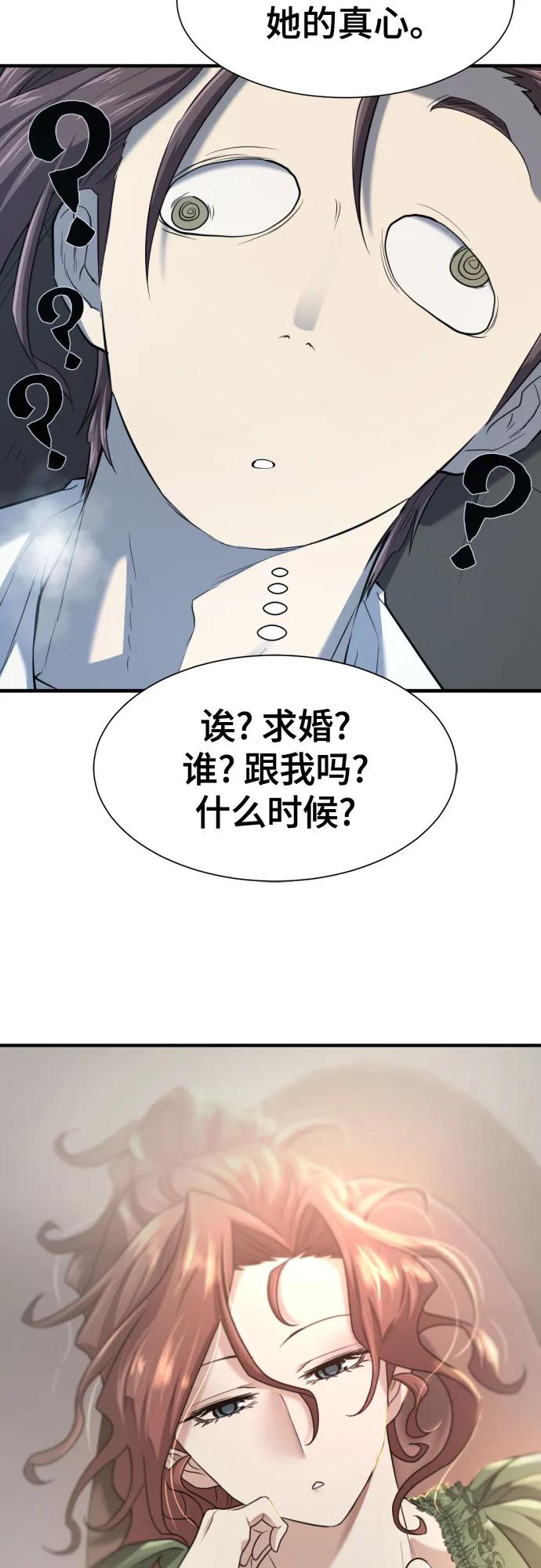 第 109 页