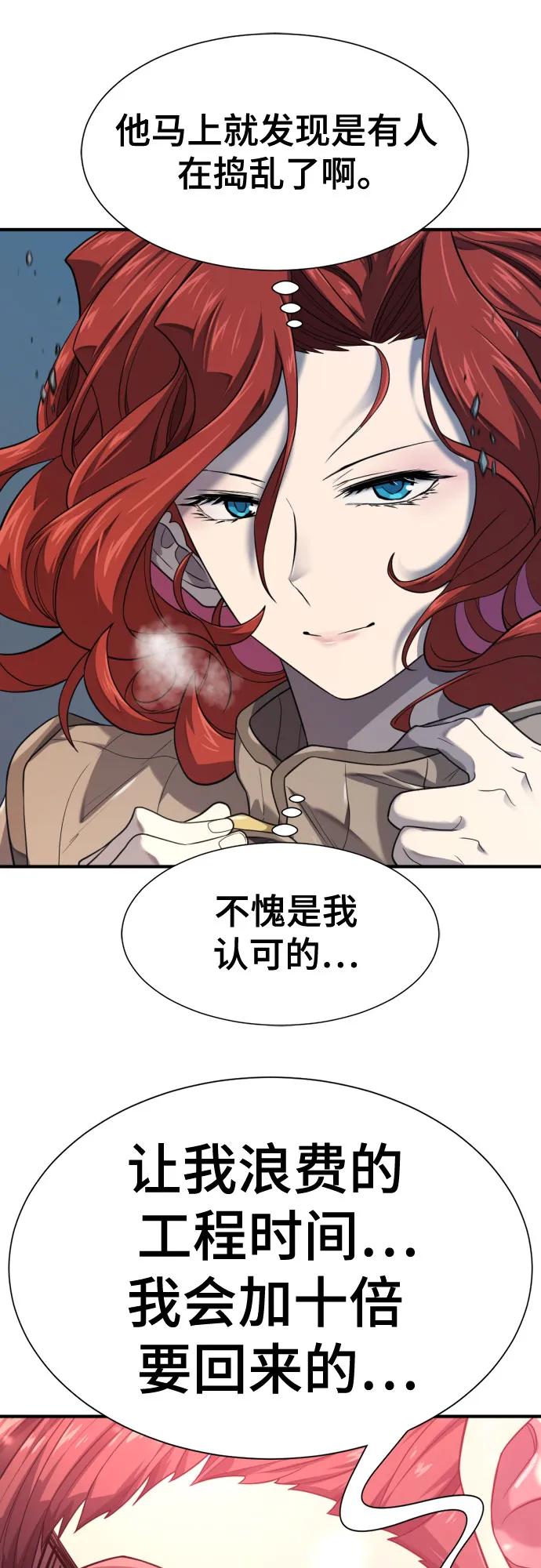 第 125 页