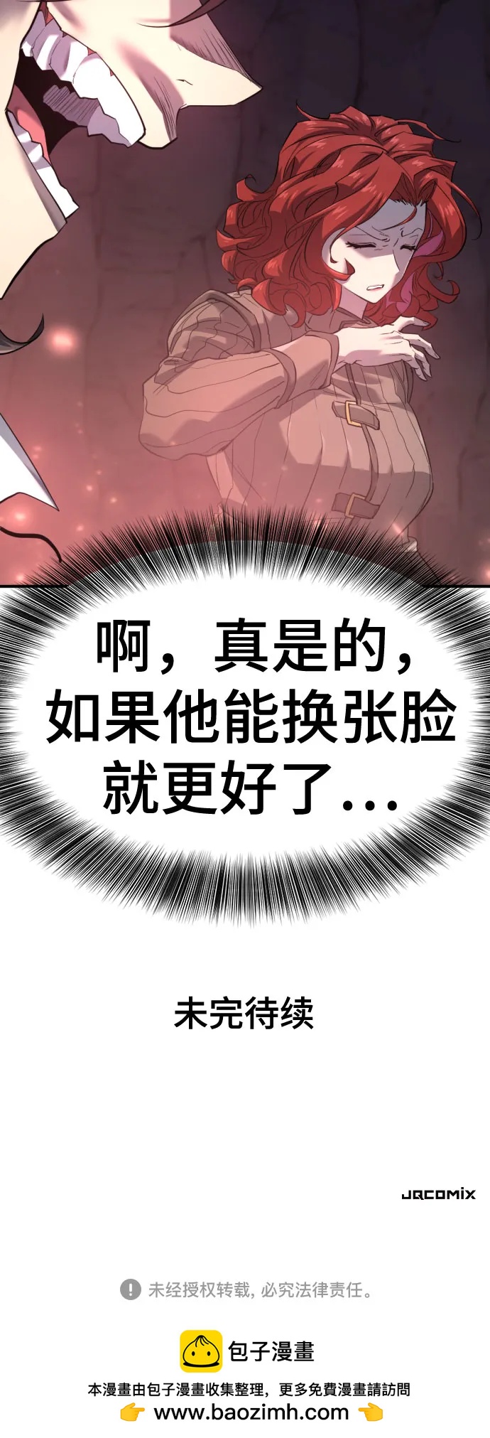 第 129 页