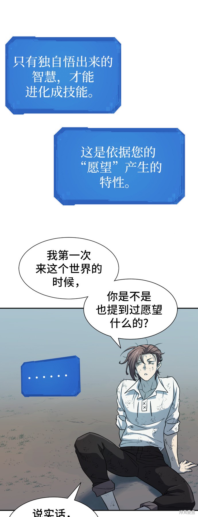 第 87 页