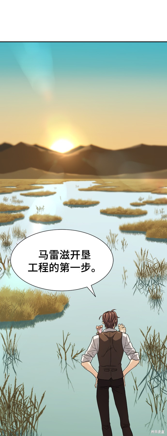 第 97 页
