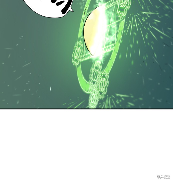 第 111 页