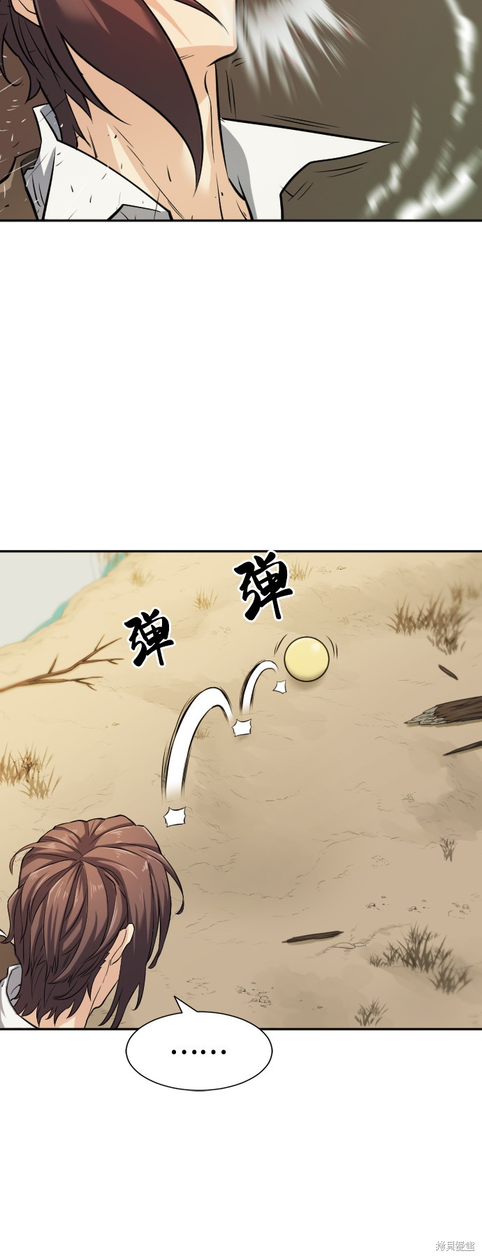 第 115 页