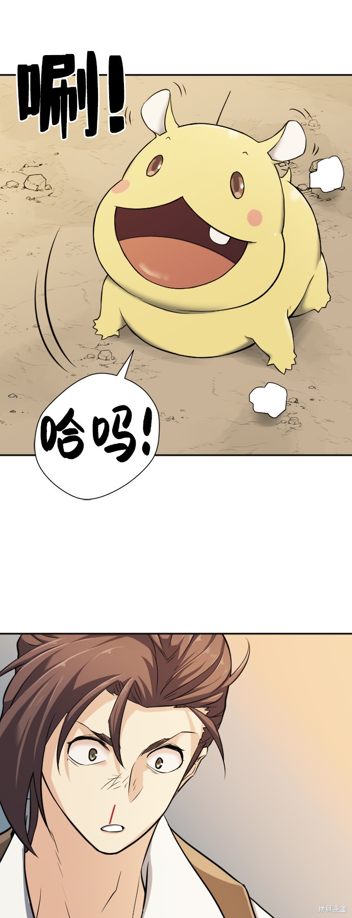 第 117 页