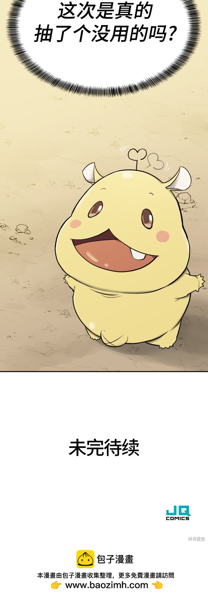 第 129 页