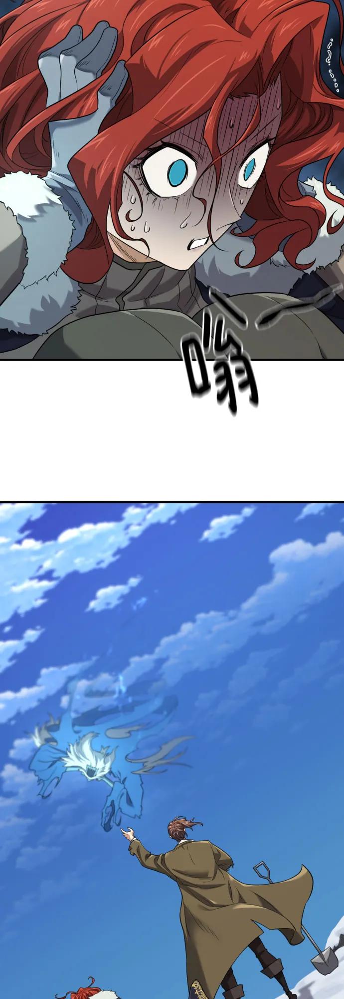 第 81 页