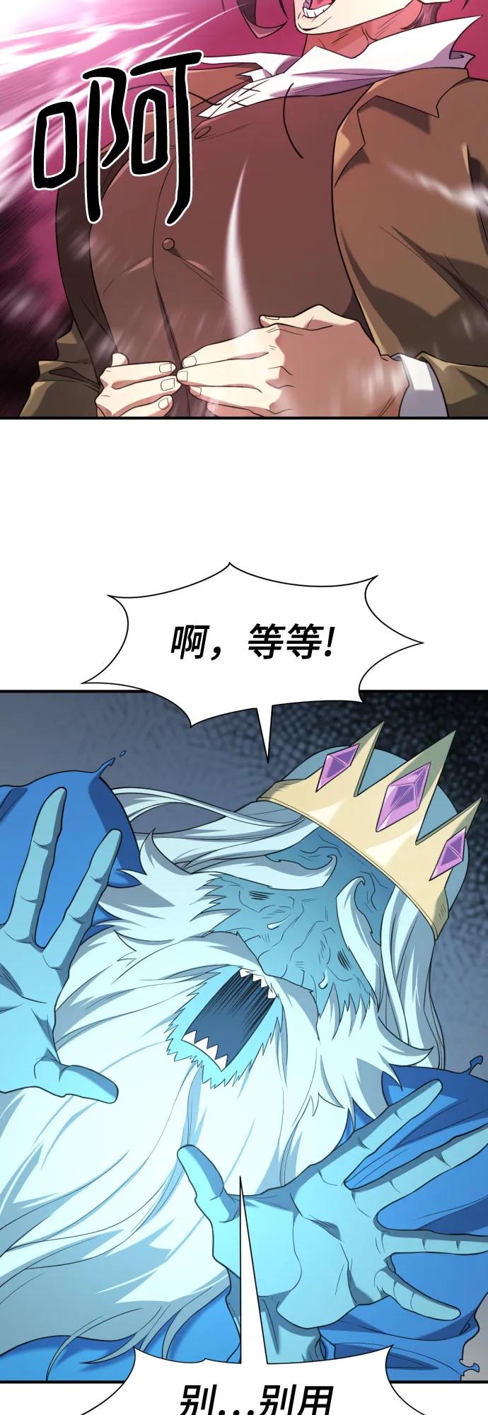第 101 页