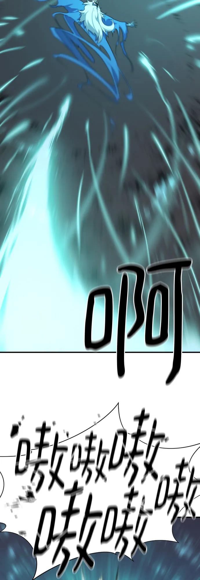 第 115 页