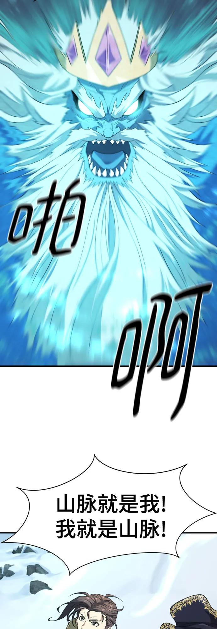第 117 页