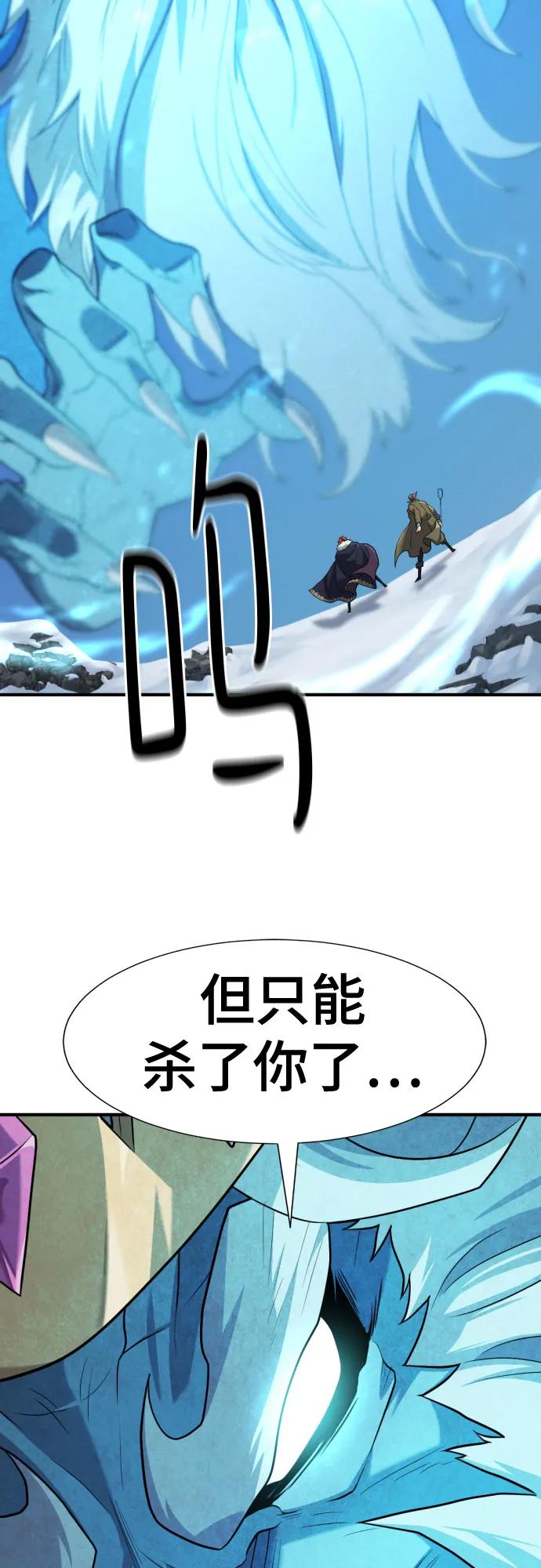 第 121 页