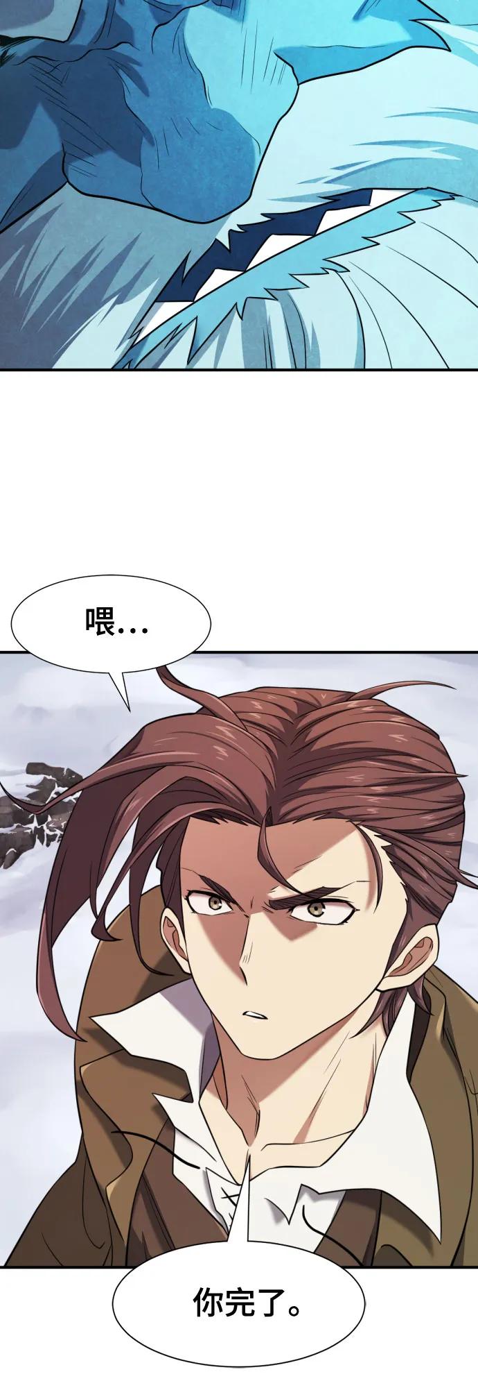 第 123 页